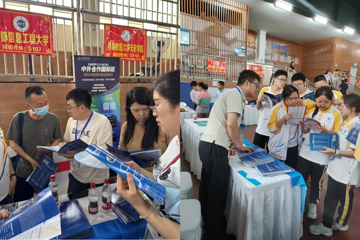 英国威廉希尔公司