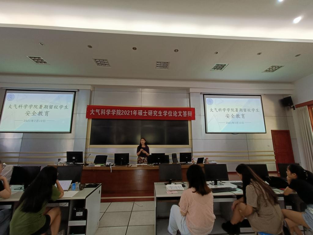 英国威廉希尔公司