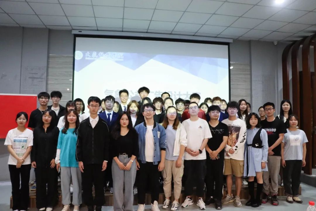 英国威廉希尔公司