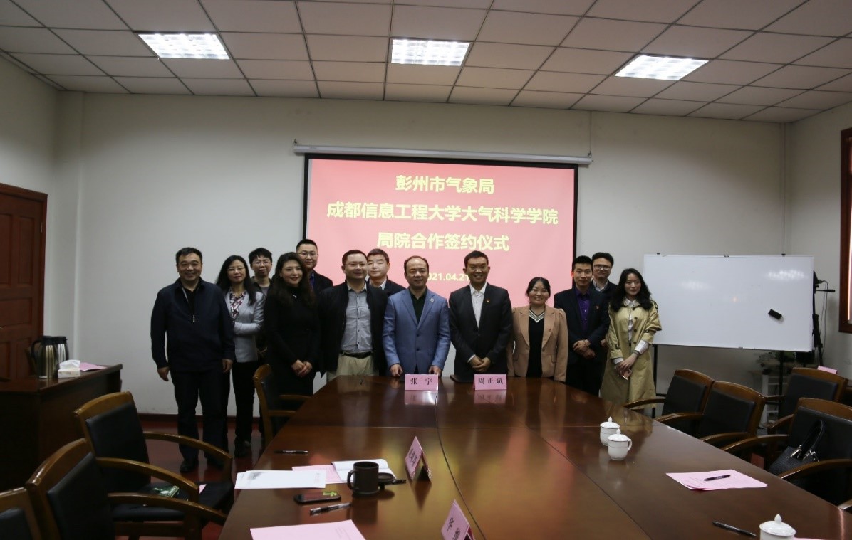 英国威廉希尔公司