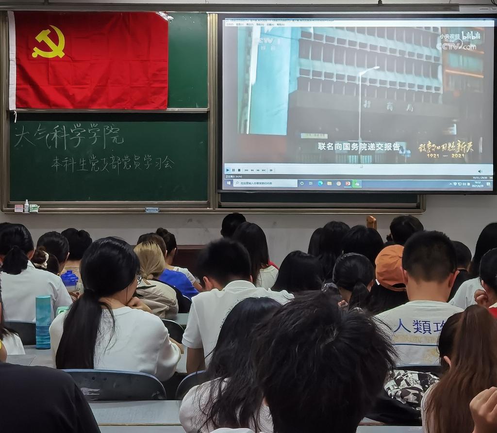 英国威廉希尔公司