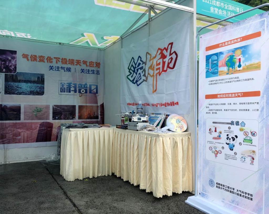 英国威廉希尔公司