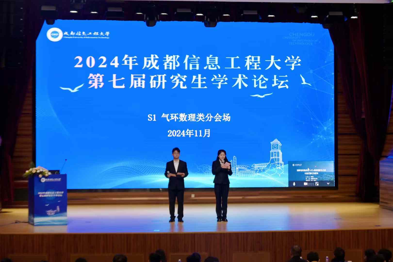 英国威廉希尔公司