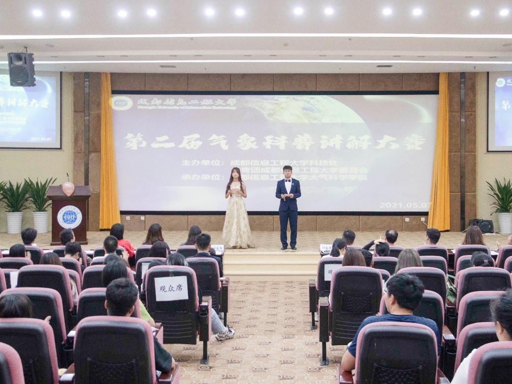 英国威廉希尔公司