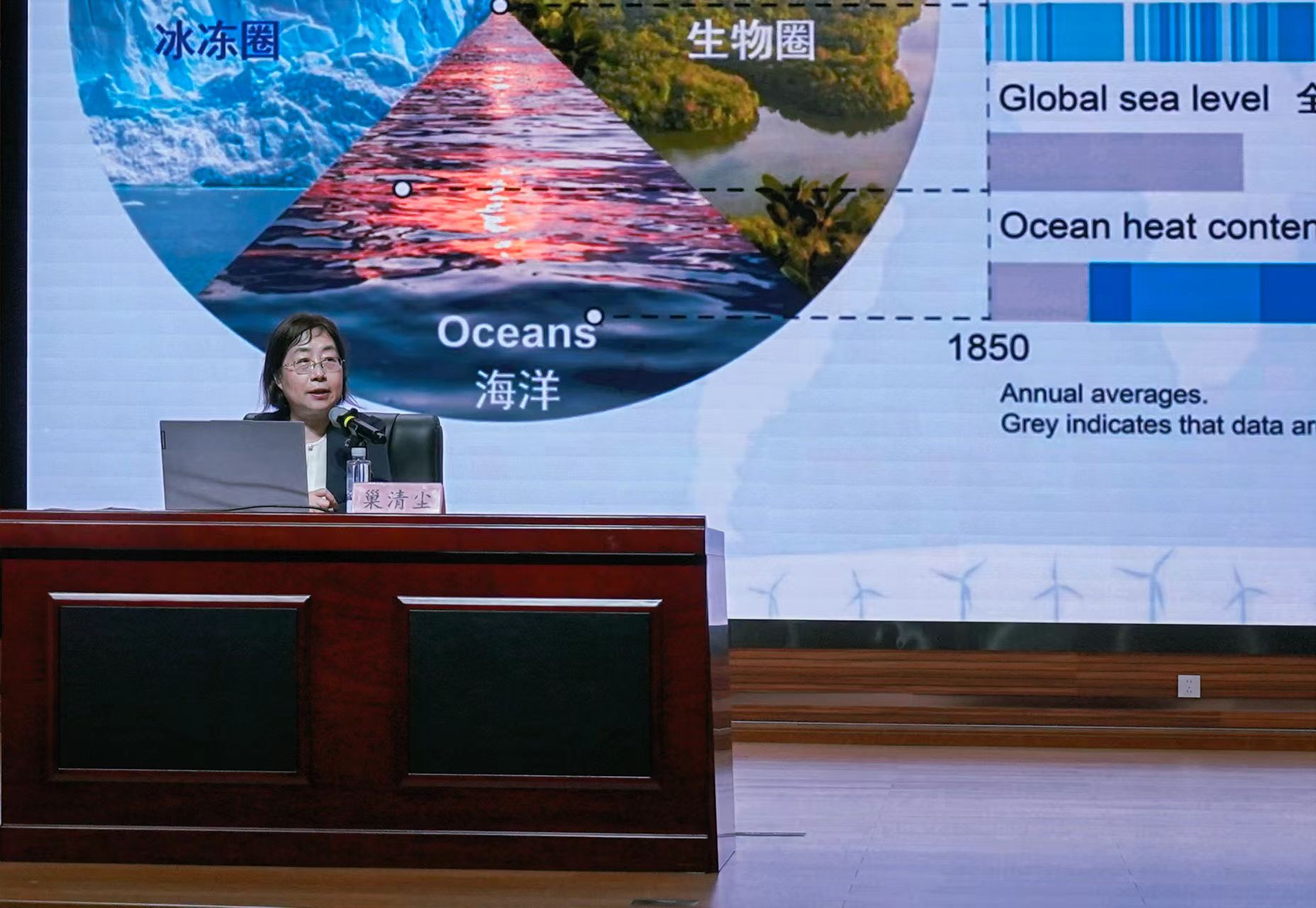 英国威廉希尔公司