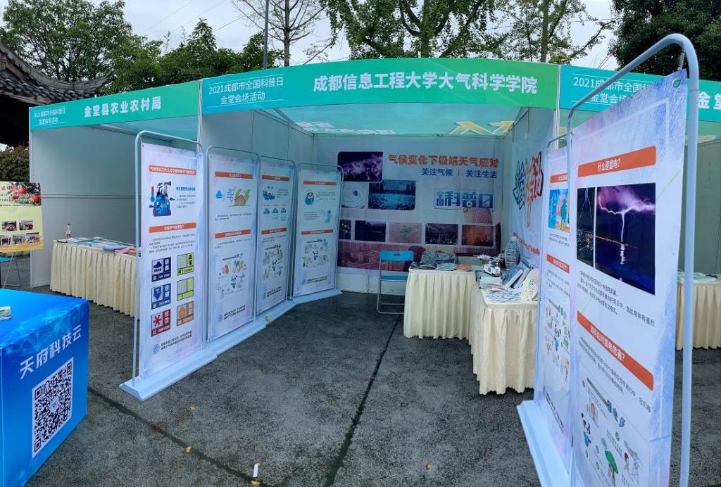 英国威廉希尔公司