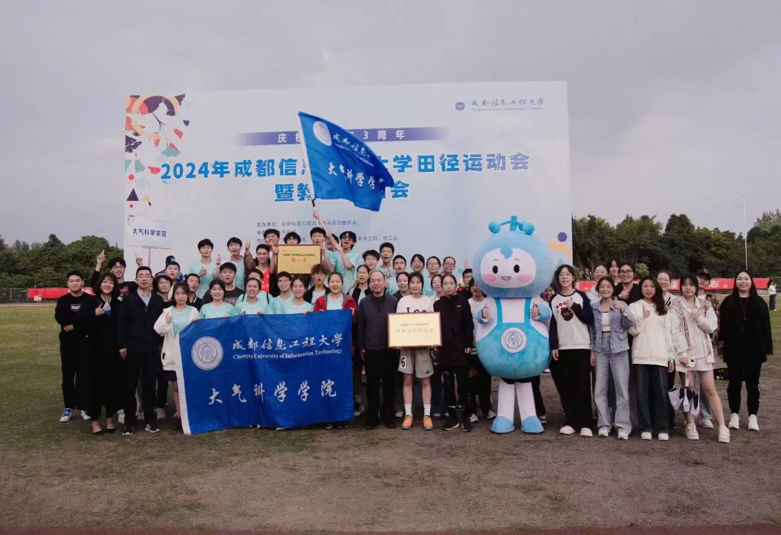 英国威廉希尔公司