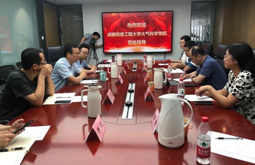 英国威廉希尔公司