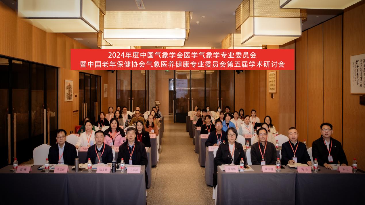 英国威廉希尔公司