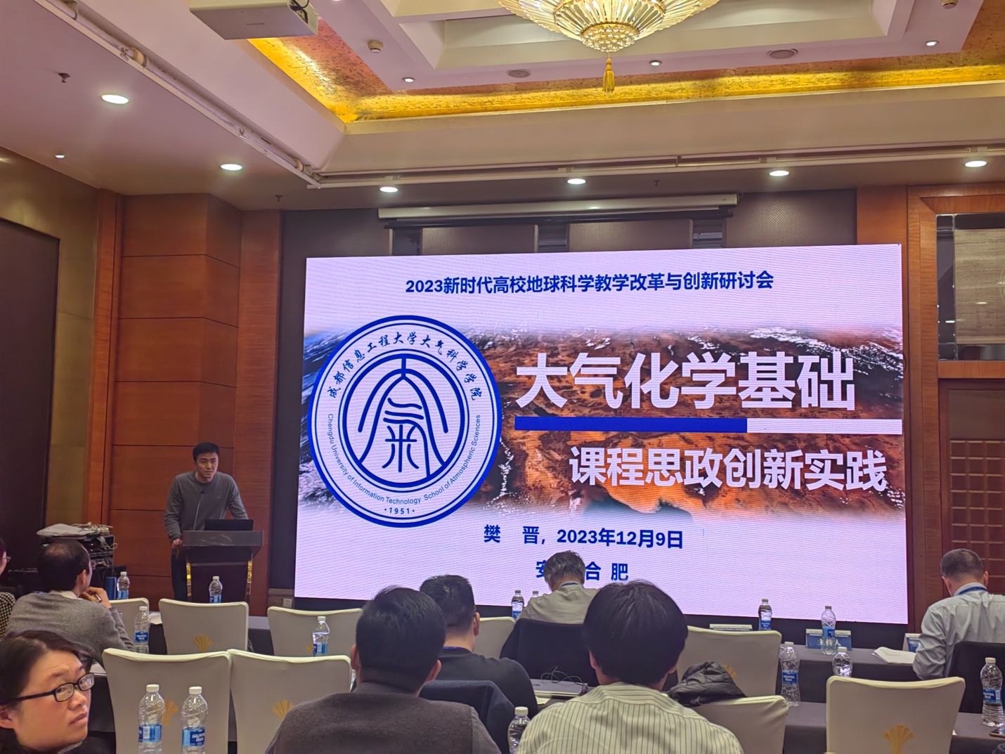 英国威廉希尔公司