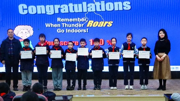 英国威廉希尔公司