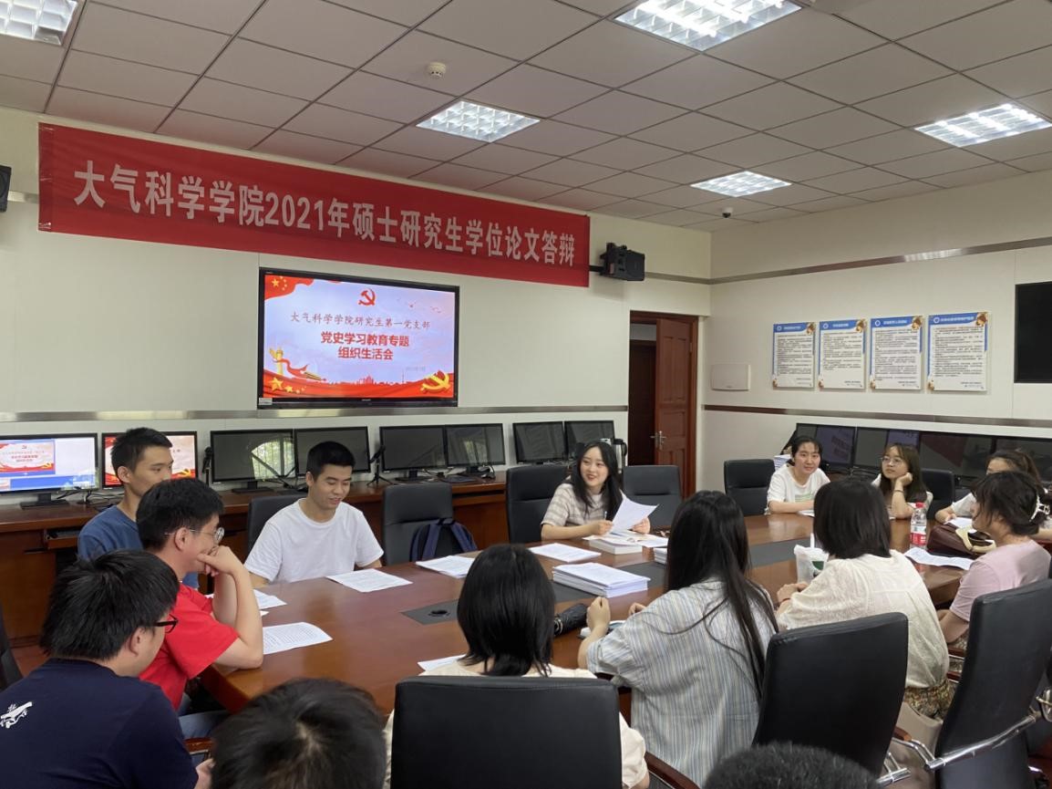 英国威廉希尔公司