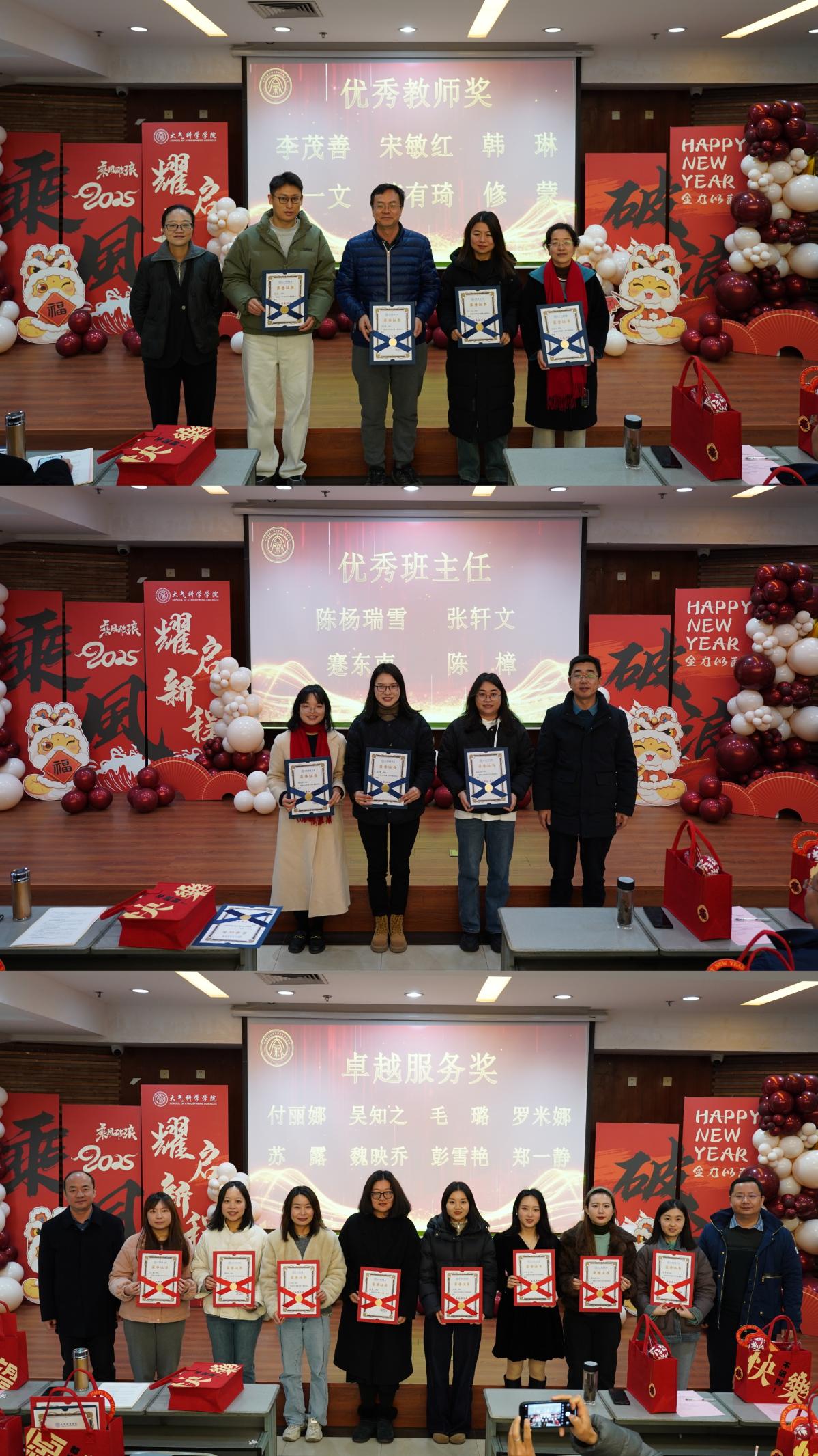 英国威廉希尔公司