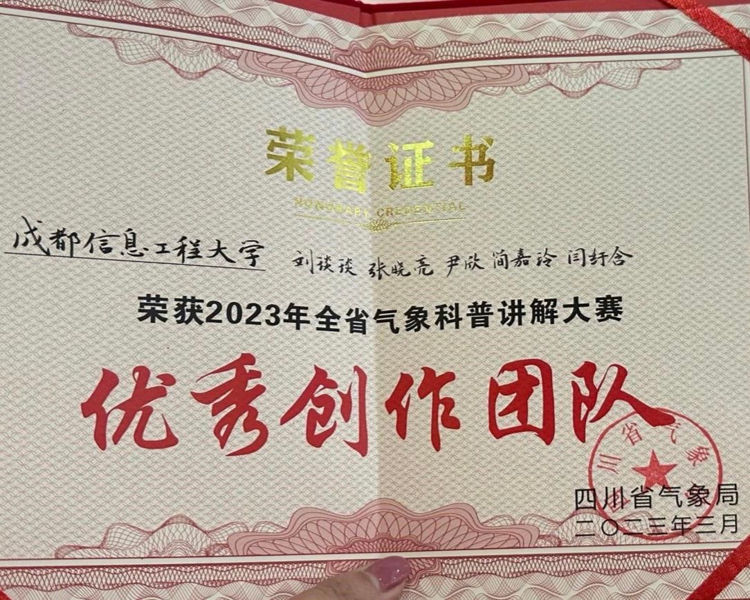 英国威廉希尔公司