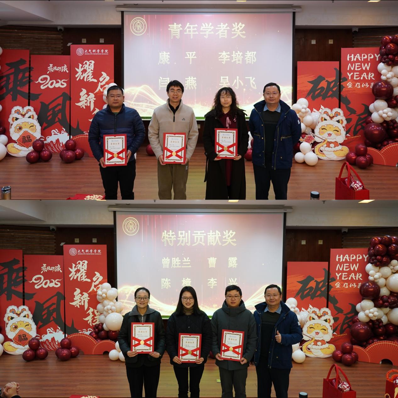 英国威廉希尔公司