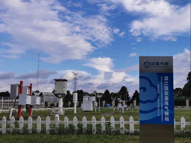 英国威廉希尔公司