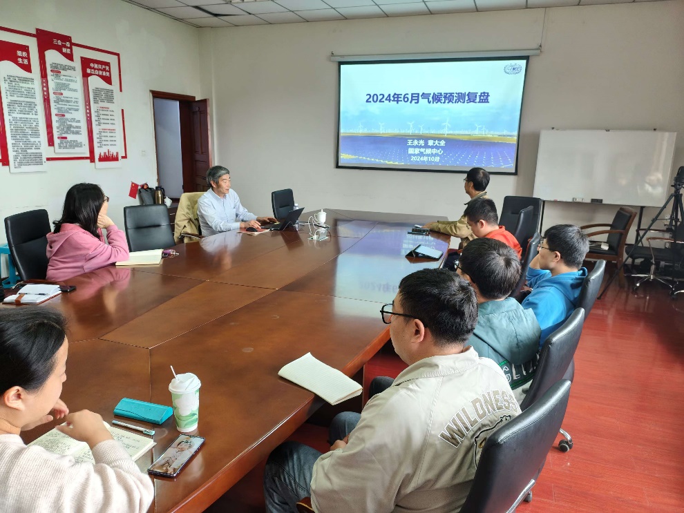 英国威廉希尔公司