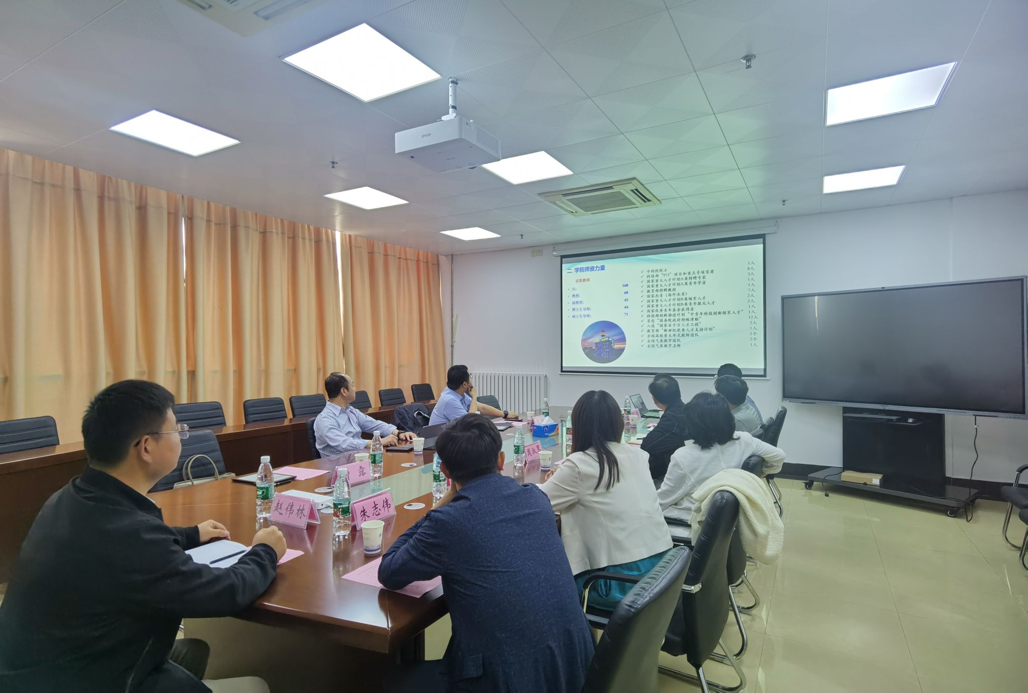 英国威廉希尔公司