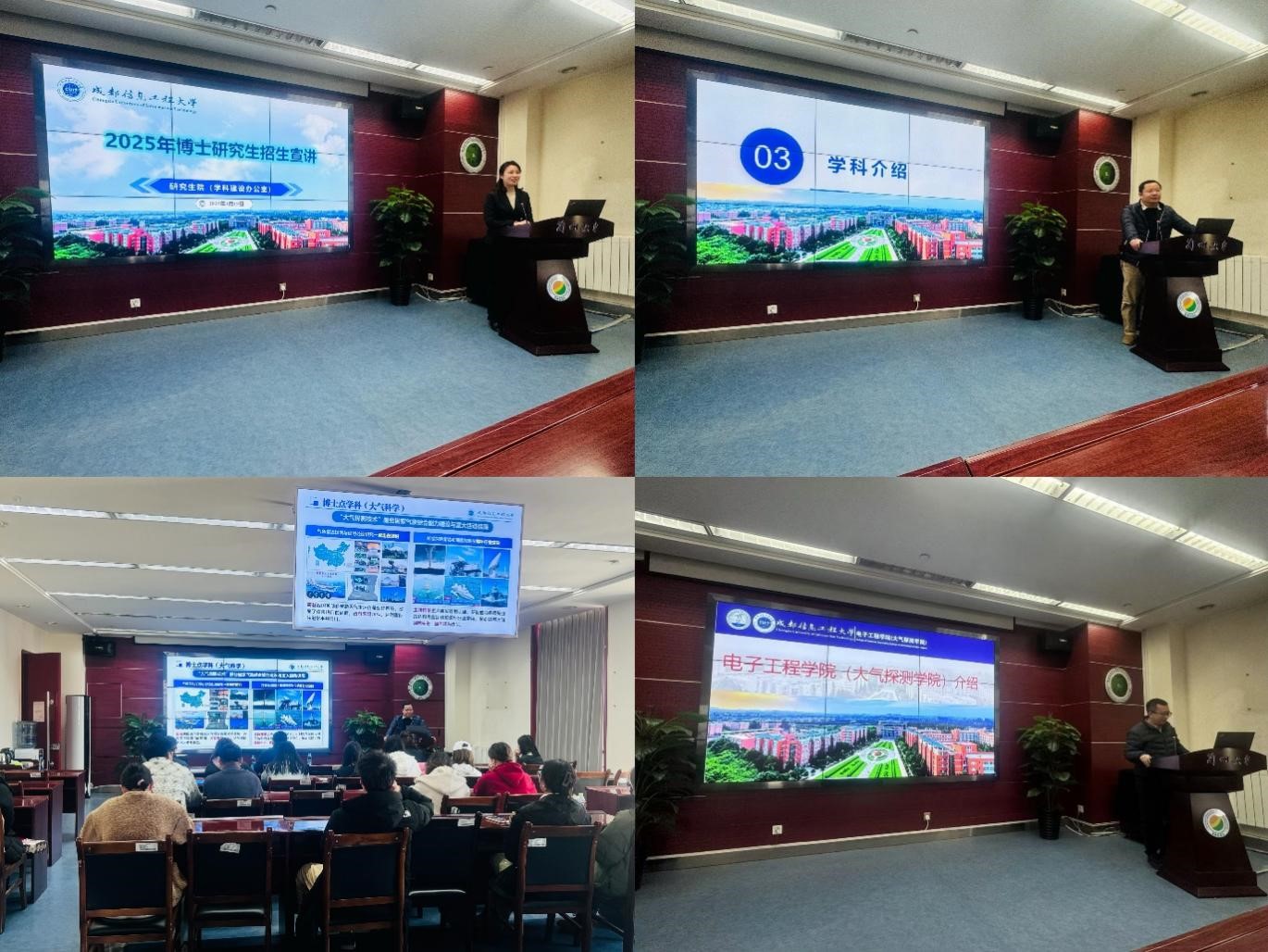 英国威廉希尔公司