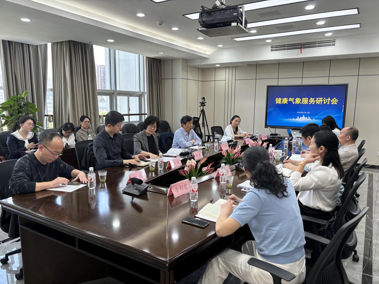 英国威廉希尔公司