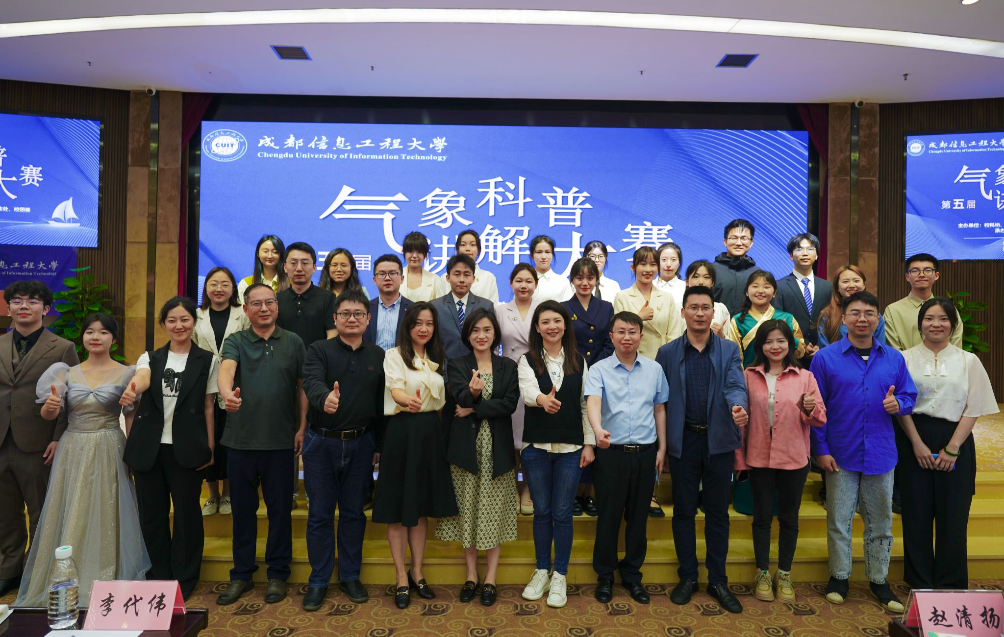 英国威廉希尔公司