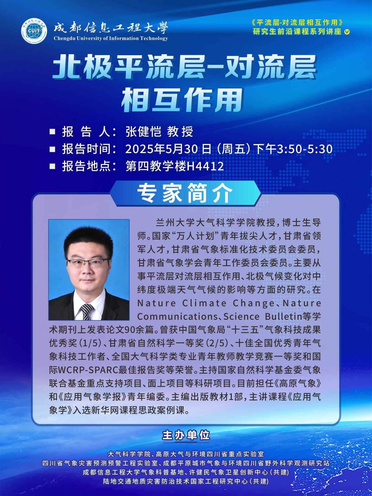 英国威廉希尔公司