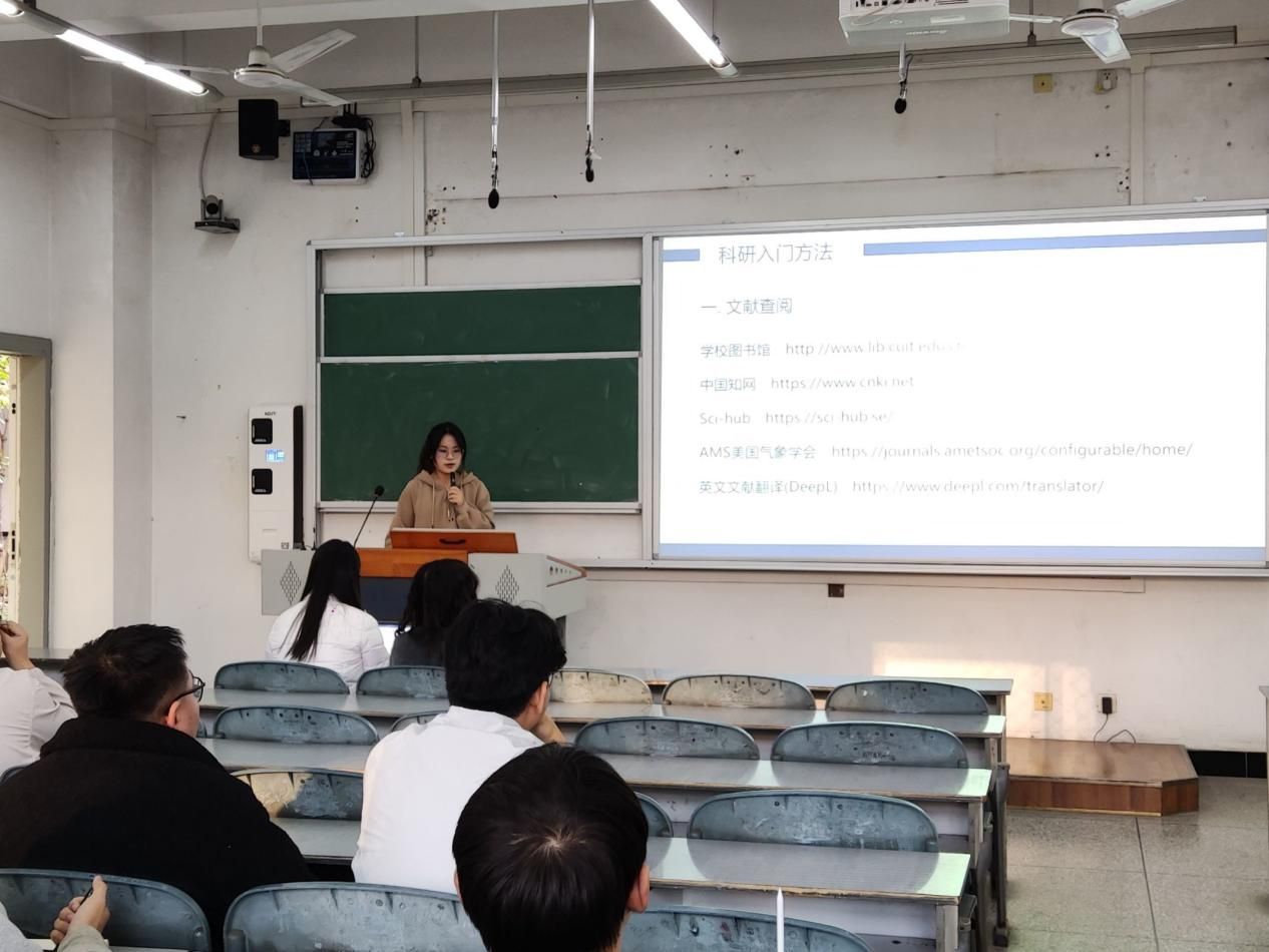 英国威廉希尔公司