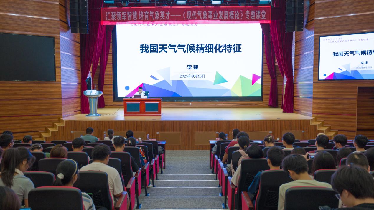 英国威廉希尔公司