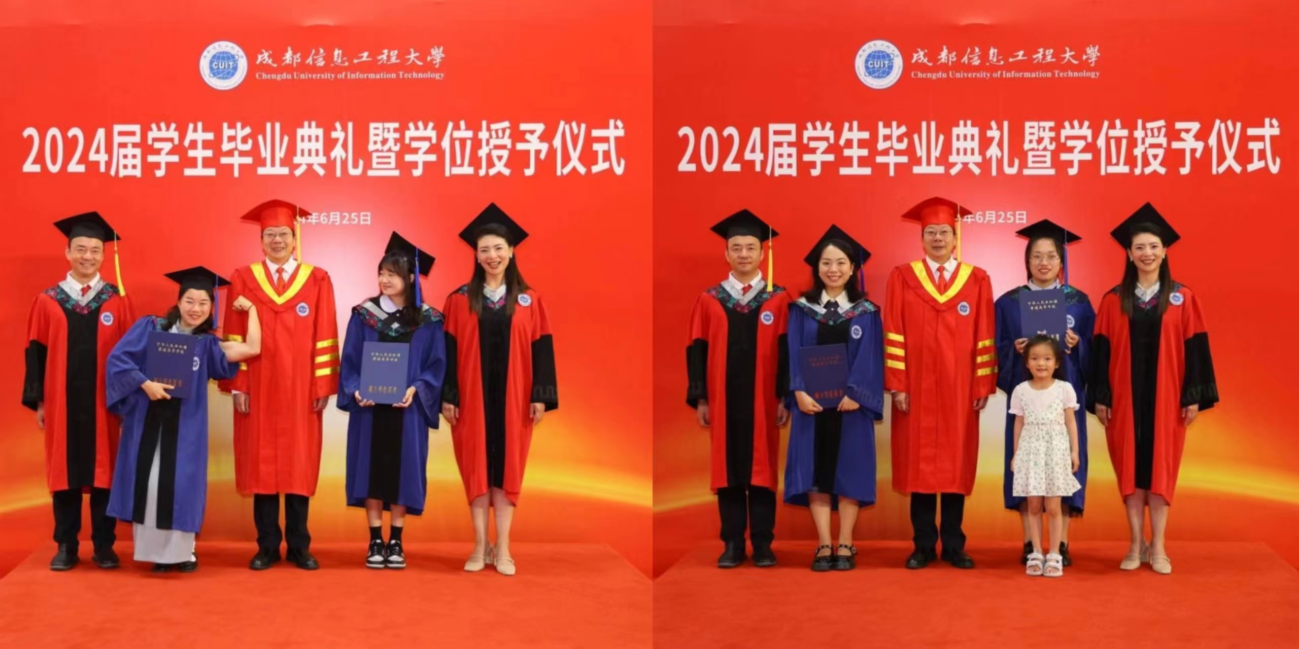 英国威廉希尔公司