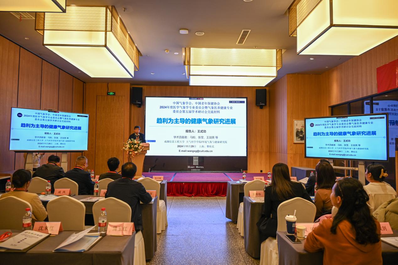 英国威廉希尔公司