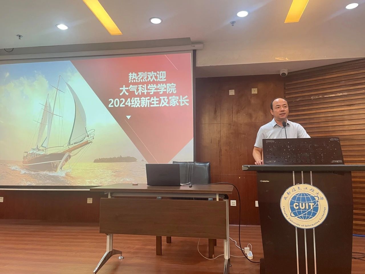 英国威廉希尔公司