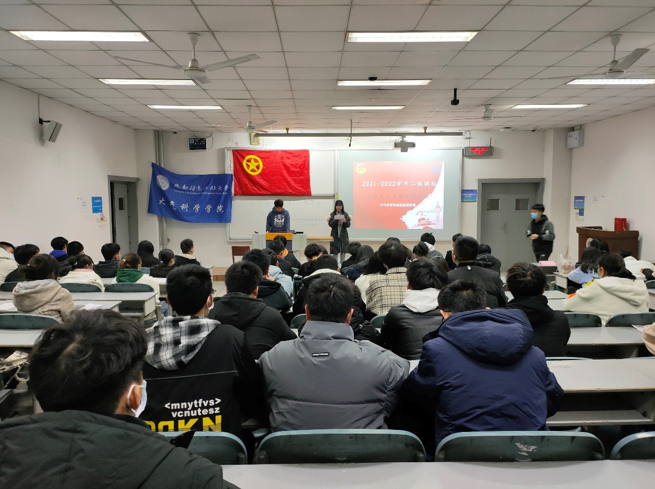 英国威廉希尔公司