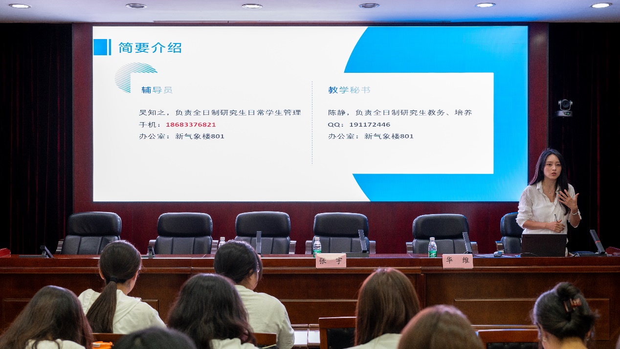 英国威廉希尔公司