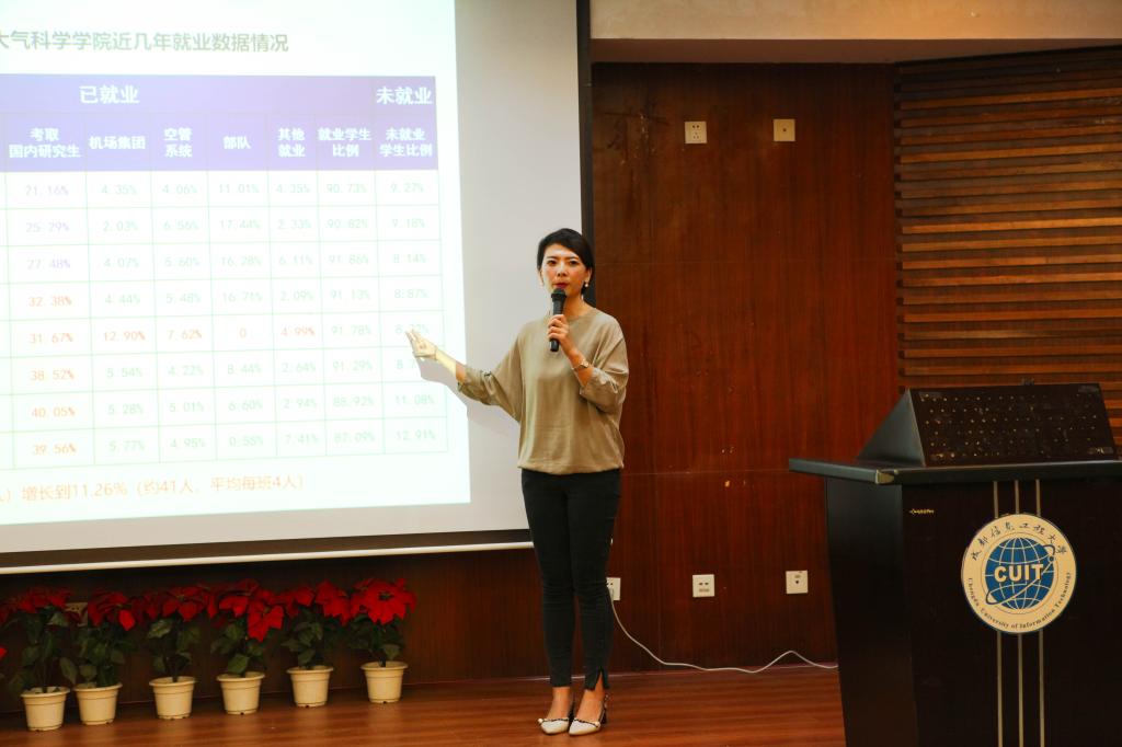 英国威廉希尔公司