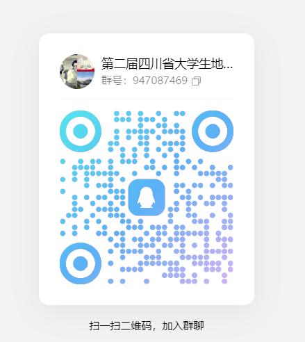 英国威廉希尔公司