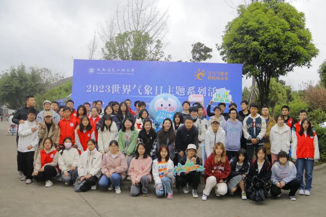 英国威廉希尔公司