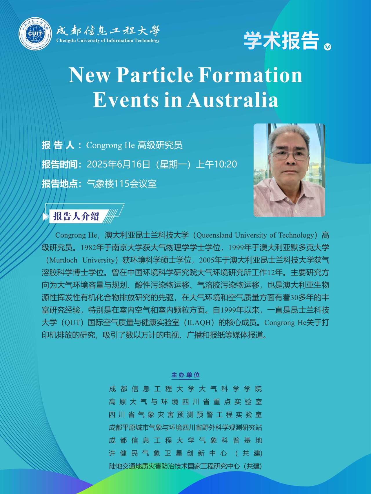 英国威廉希尔公司