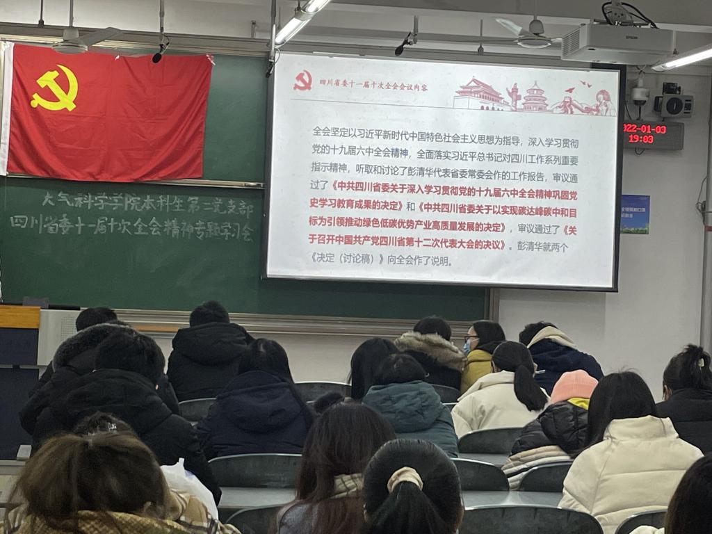 英国威廉希尔公司