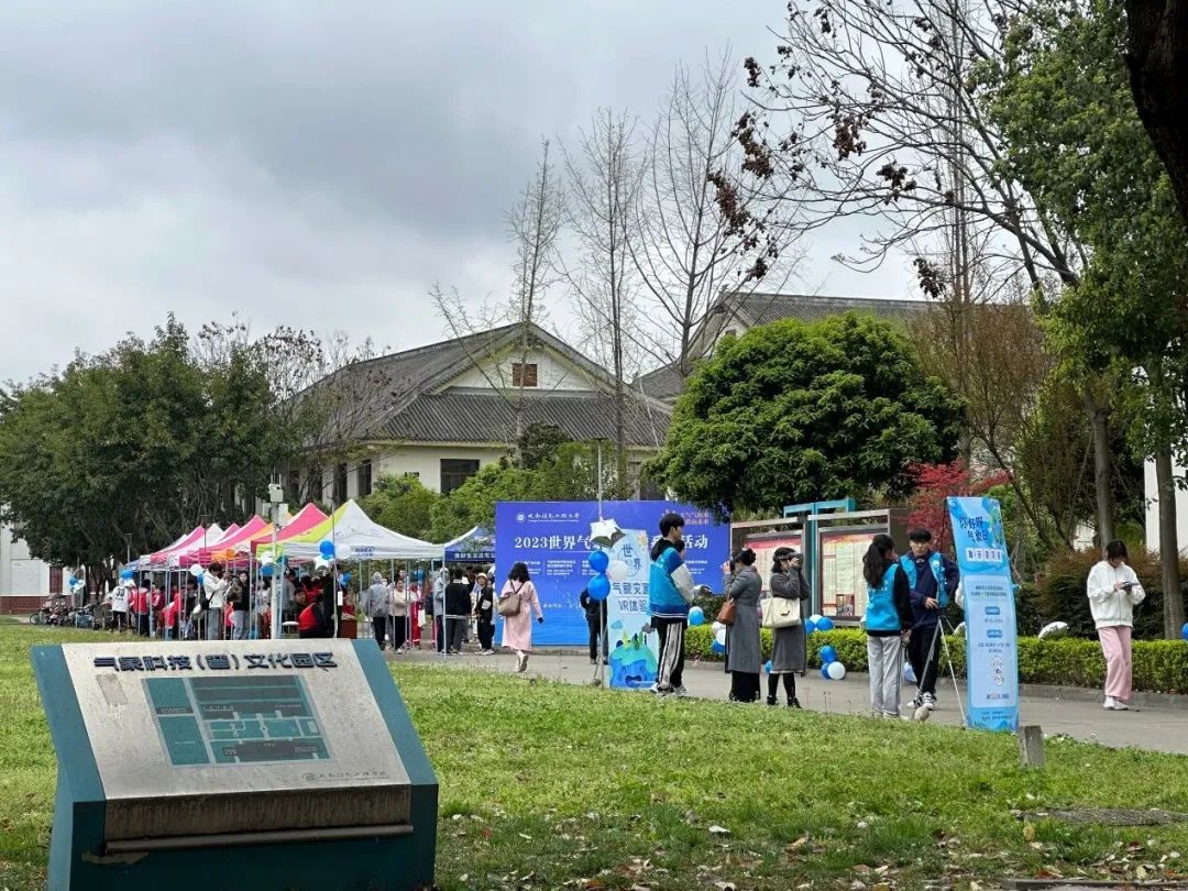 英国威廉希尔公司