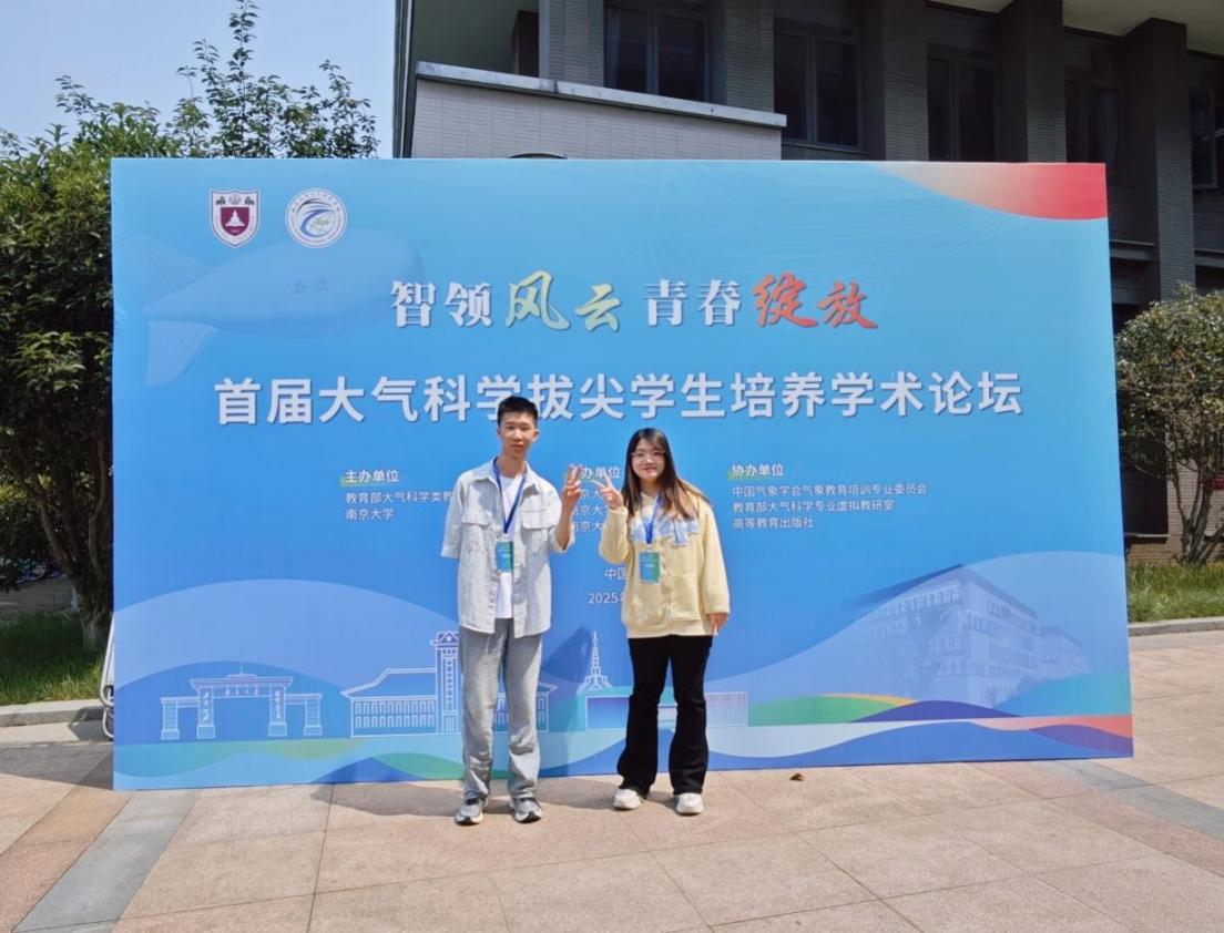 英国威廉希尔公司