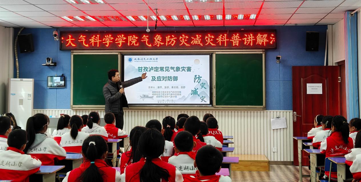 英国威廉希尔公司