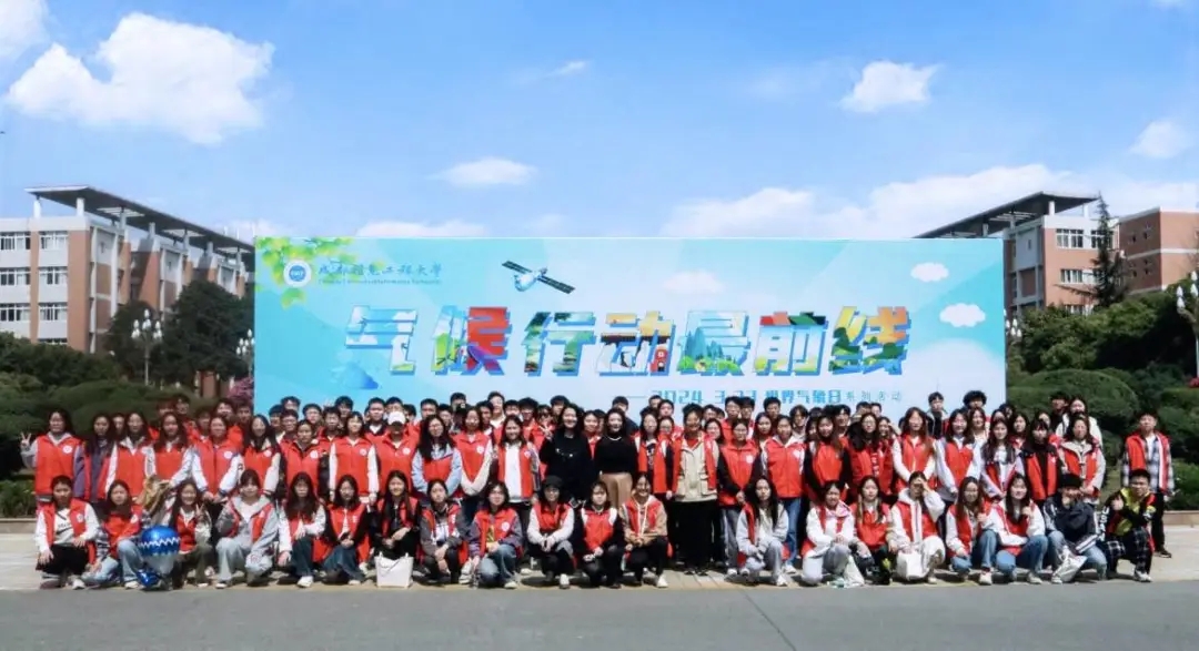 英国威廉希尔公司