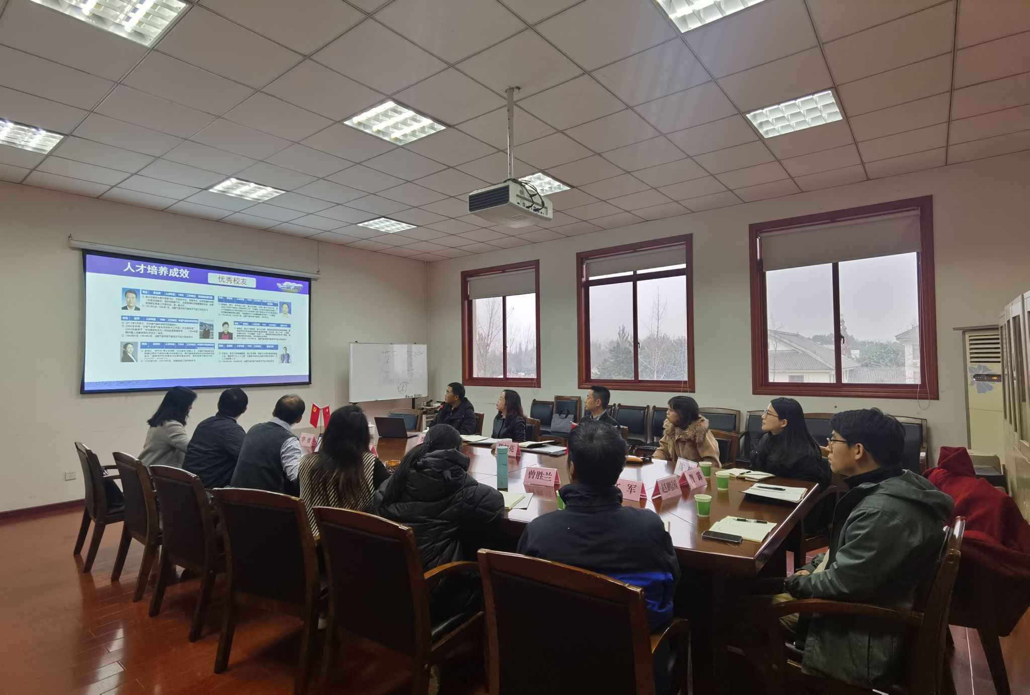 英国威廉希尔公司