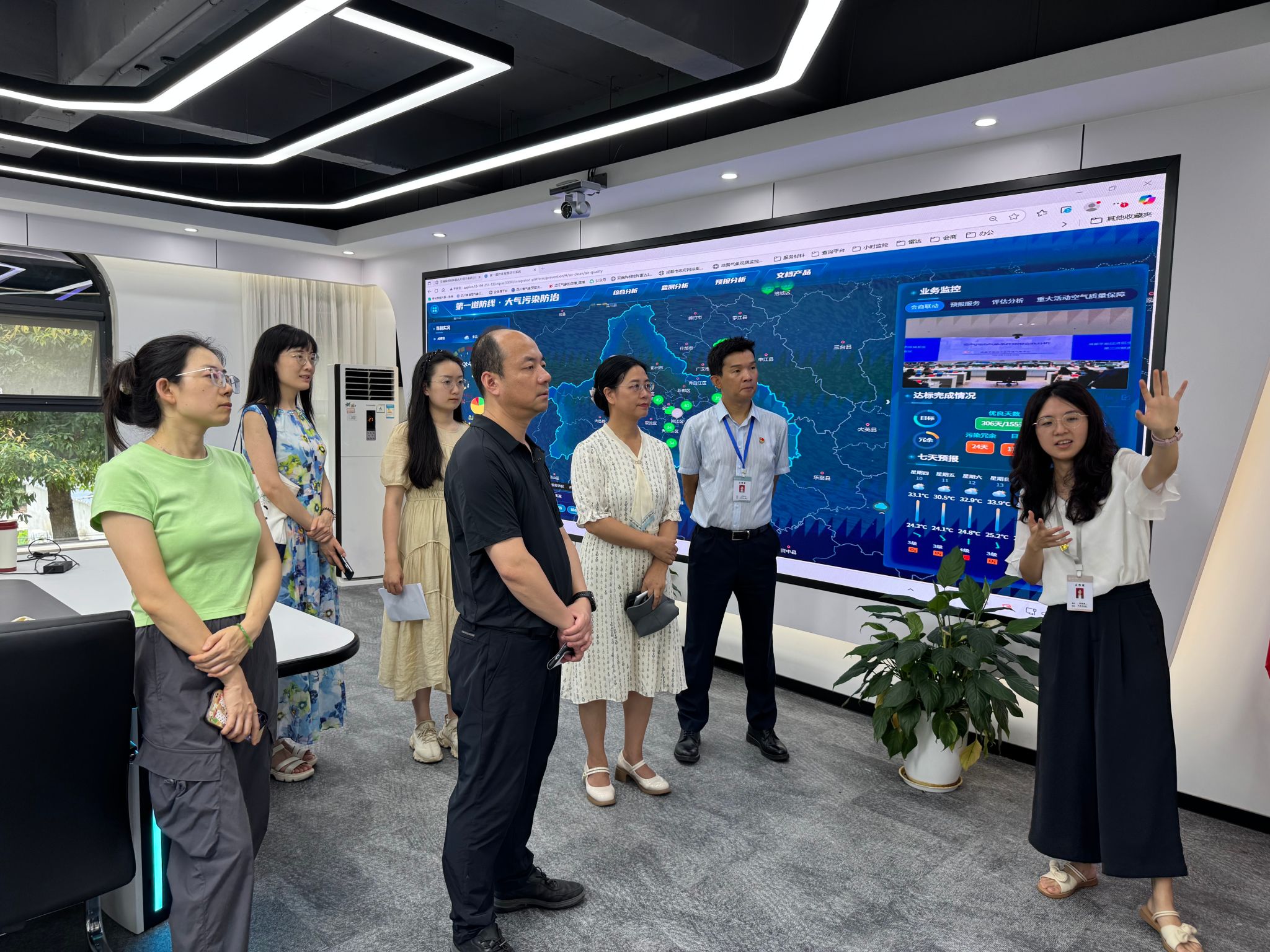 英国威廉希尔公司