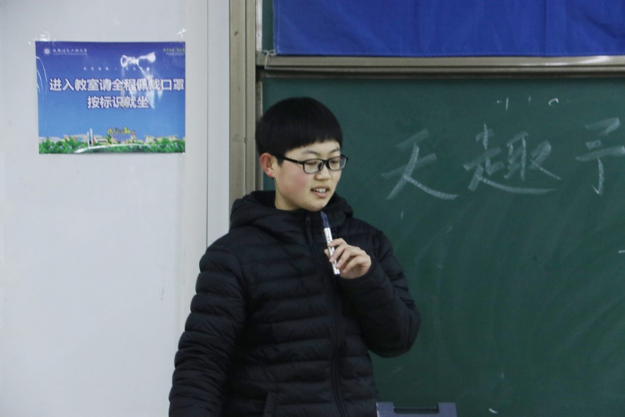 英国威廉希尔公司