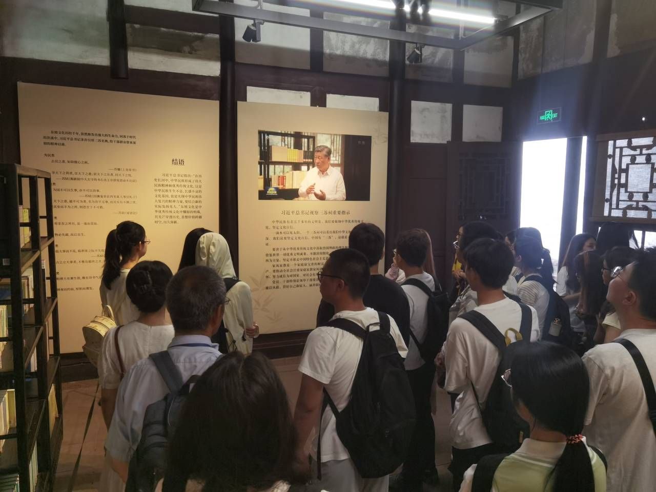 英国威廉希尔公司