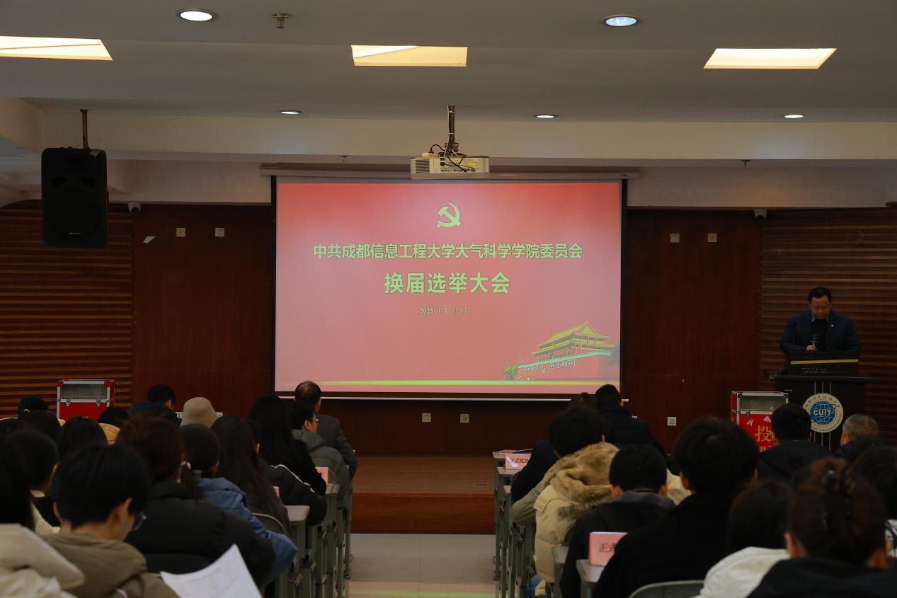 英国威廉希尔公司