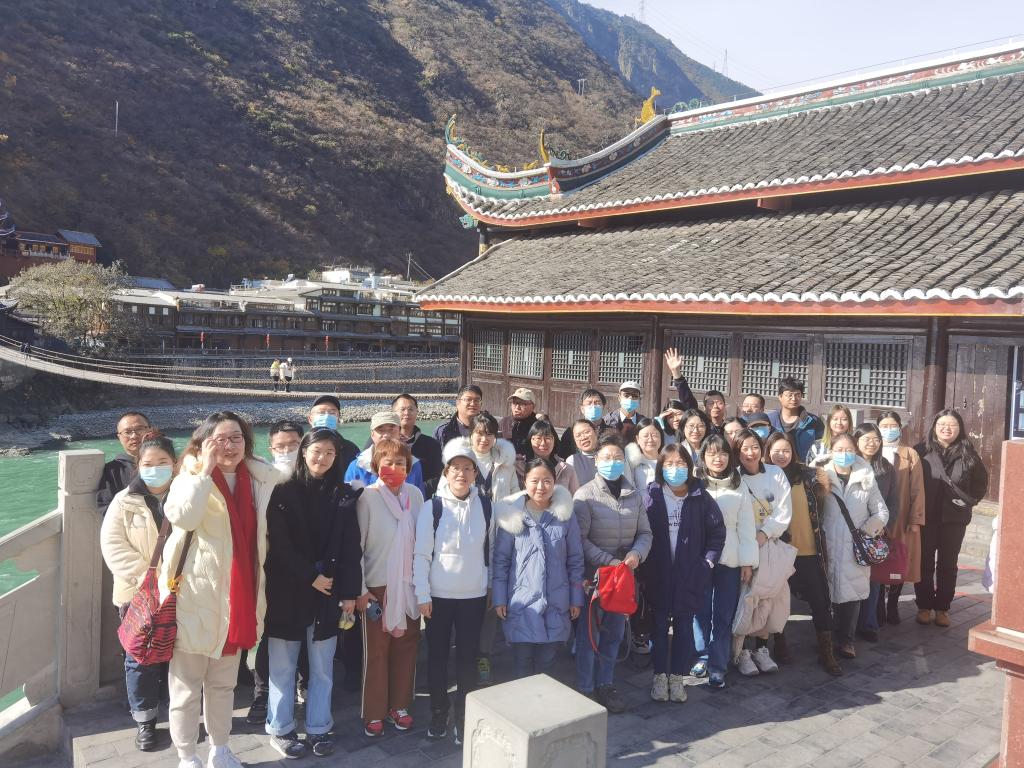 英国威廉希尔公司