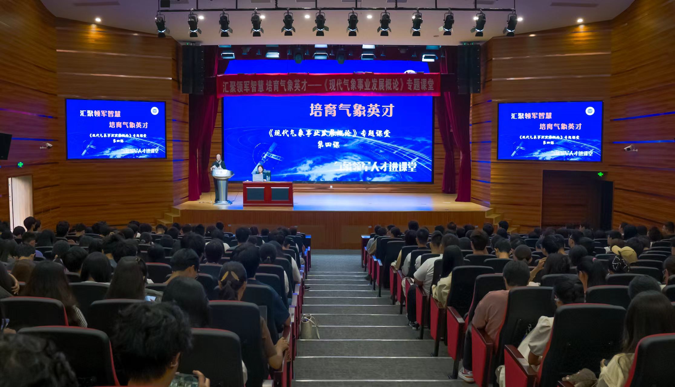 英国威廉希尔公司