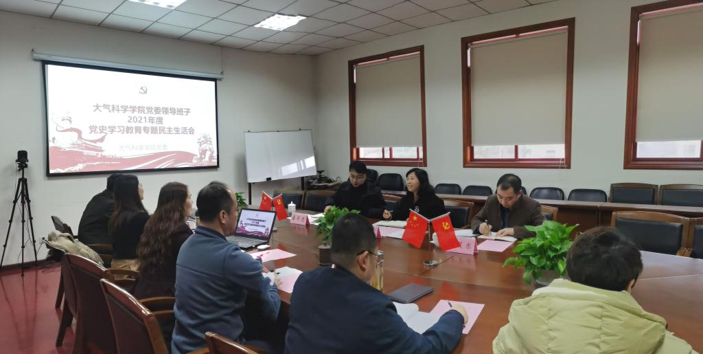 英国威廉希尔公司